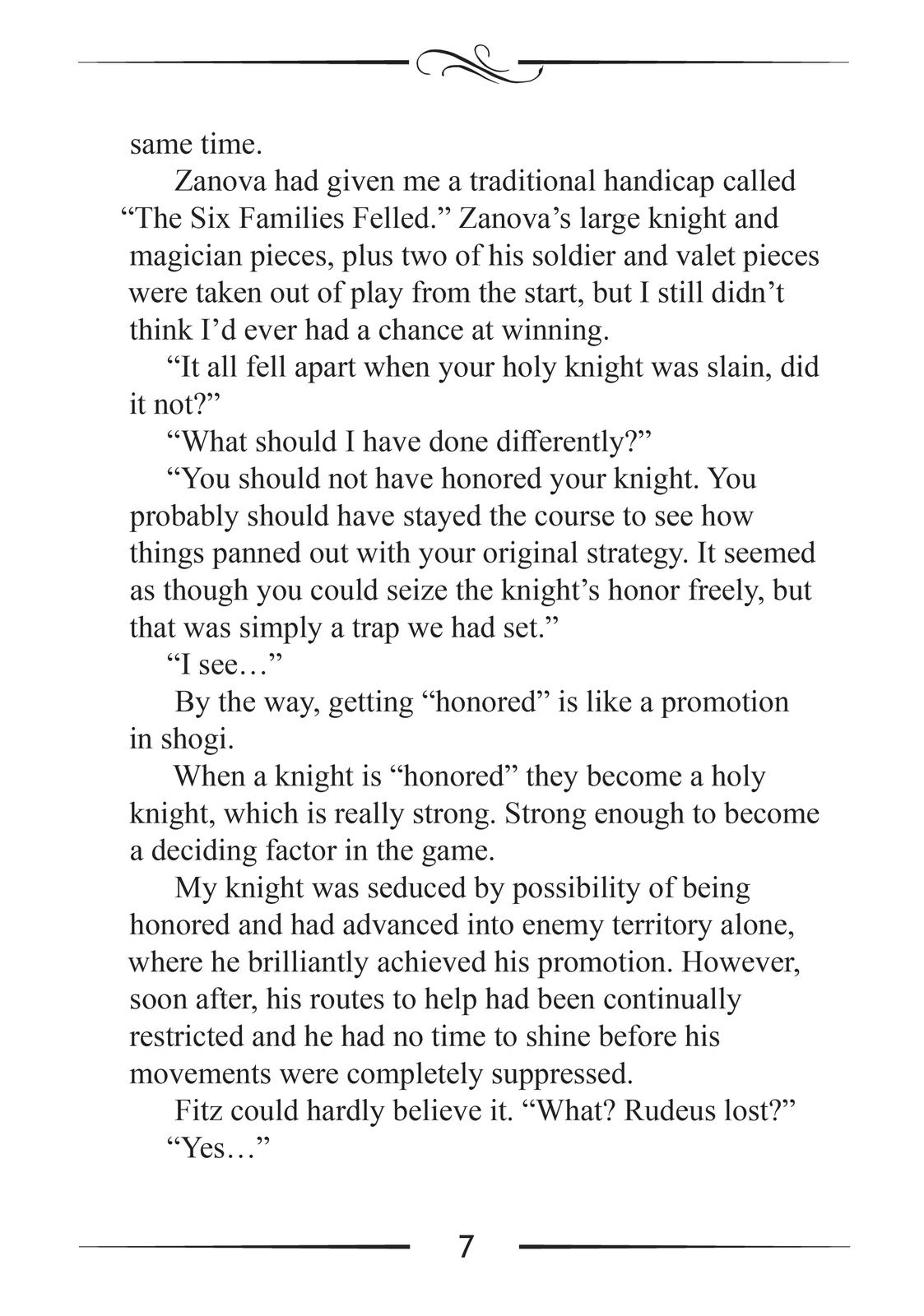 Mushoku Tensei: Jobless Reincarnation, chapter 60.5, image 7