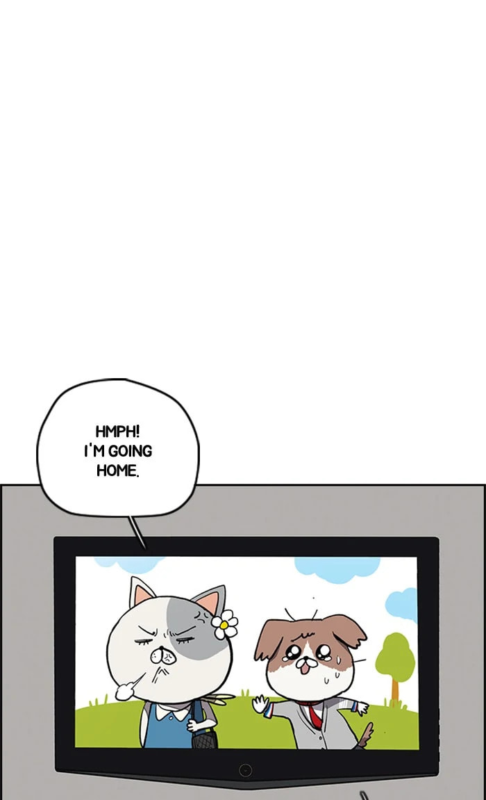 Wind Breaker, chapter 352, image 97