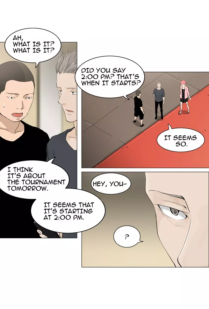 Tower of God, chapter 205, image 2