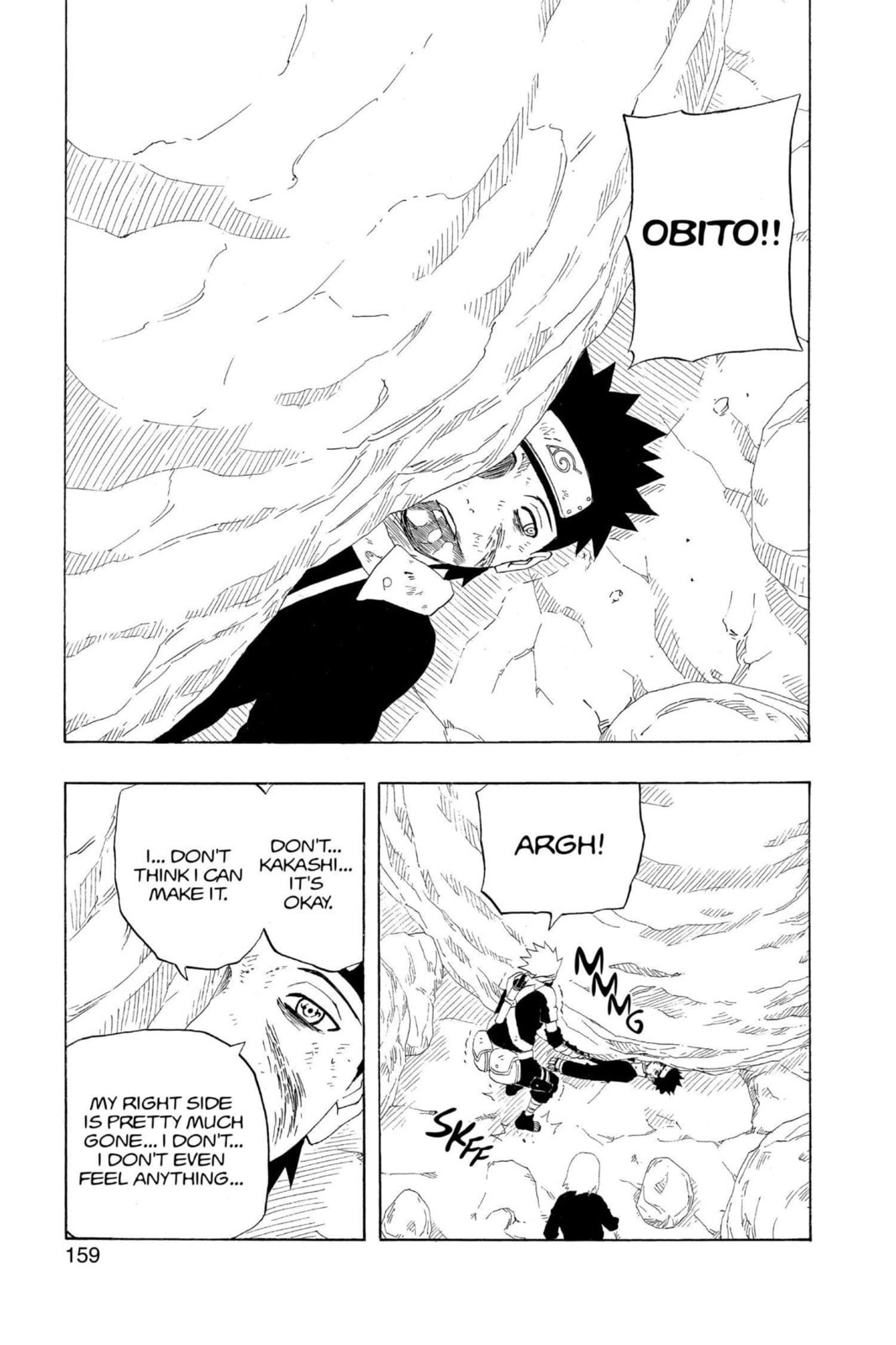 Naruto, chapter 243, image 13