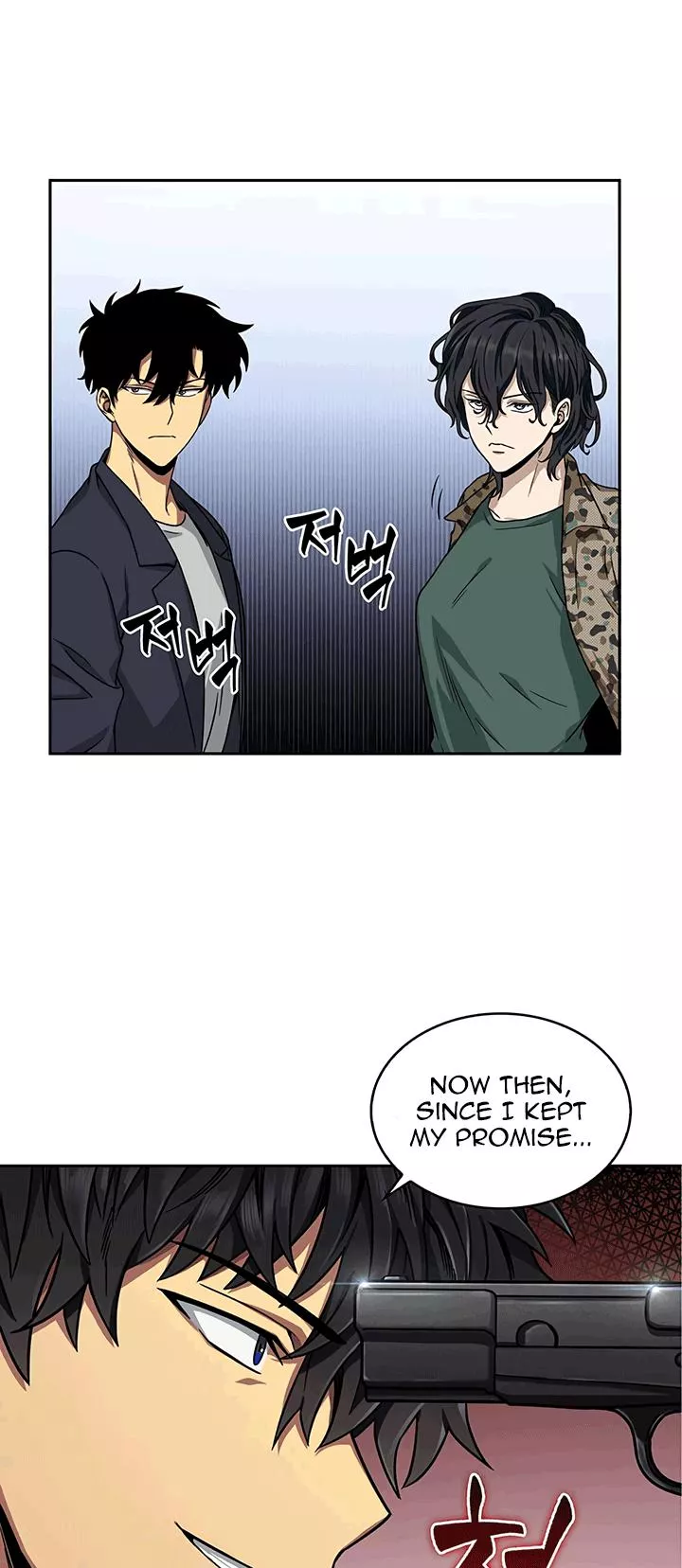 Tomb Raider King, chapter 36, image 11