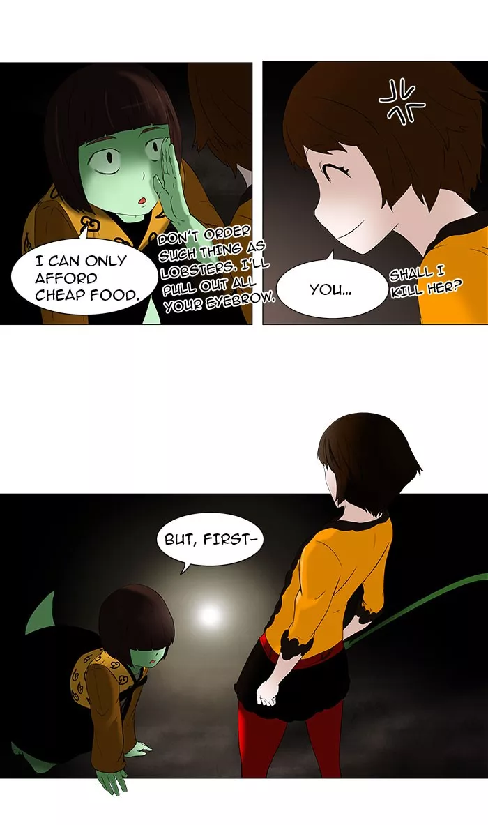 Tower of God, chapter 68, image 22