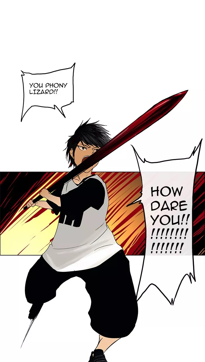 Tower of God, chapter 15, image 12