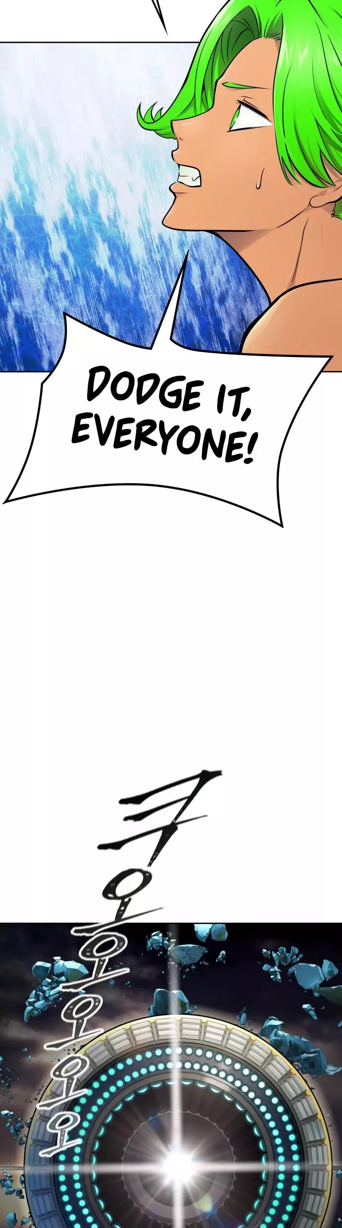 Tower of God, chapter 594, image 53