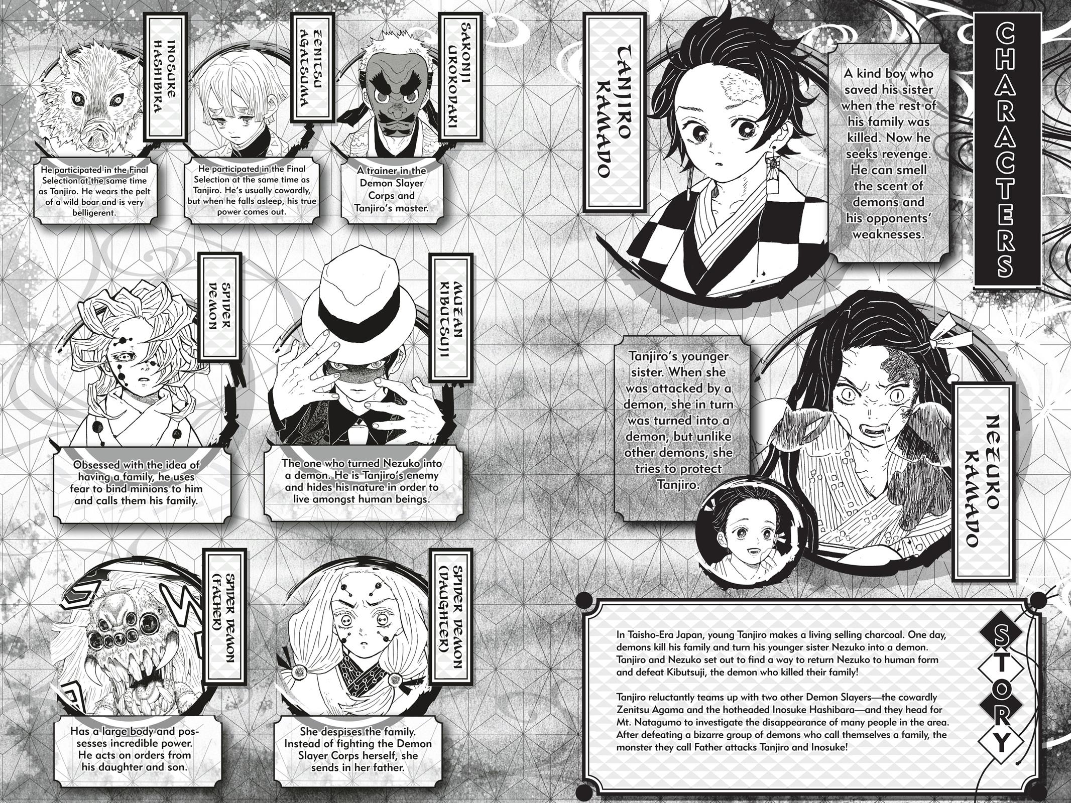 Demon Slayer: Kimetsu no Yaiba, chapter 35, image 5