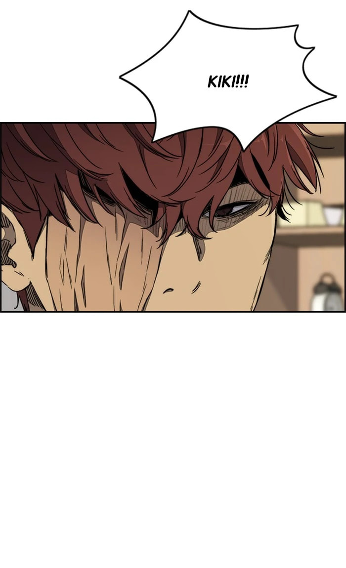 Wind Breaker, chapter 262, image 24
