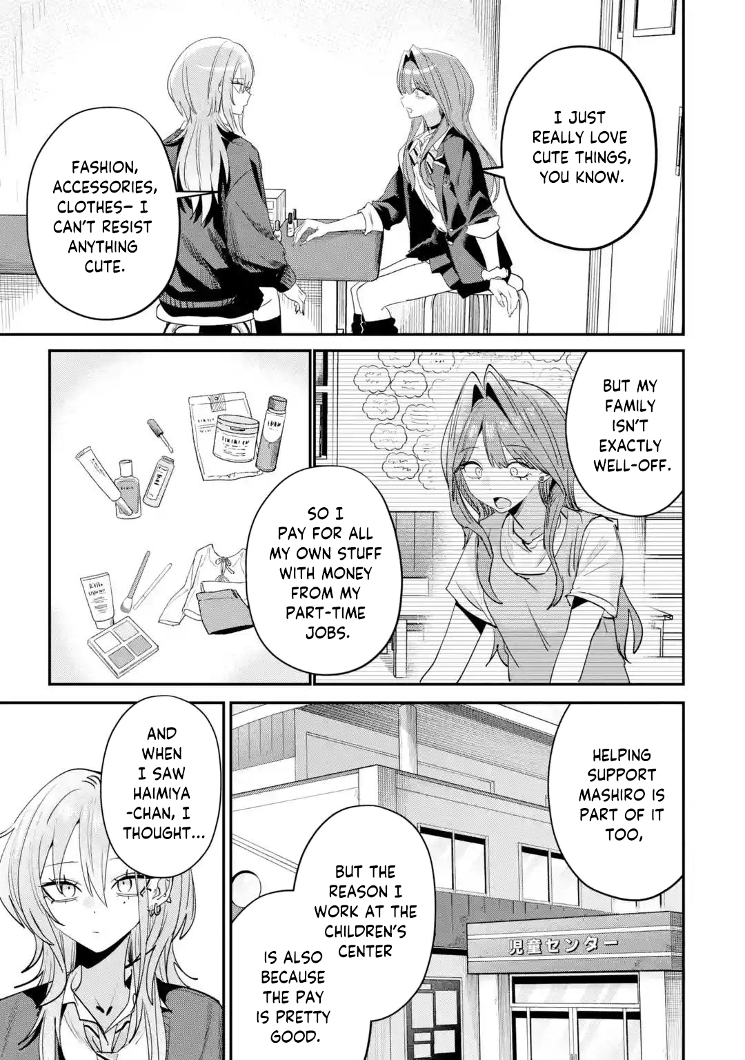 Haimiya-senpai wa Kowakute Kawaii, chapter 33, image 6