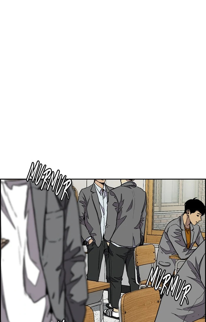 Wind Breaker, chapter 335, image 122