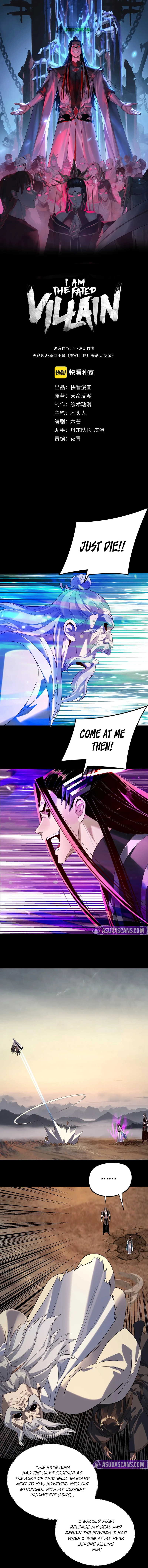 I Am the Fated Villain, chapter 298, image 2