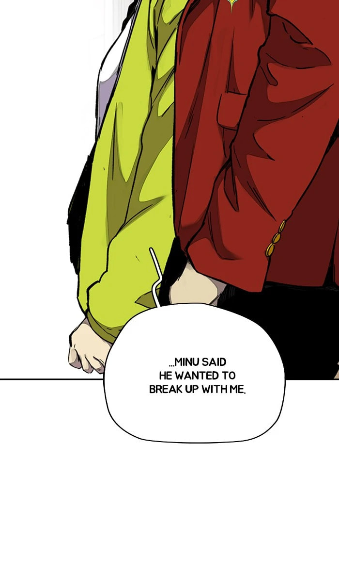 Wind Breaker, chapter 312, image 24