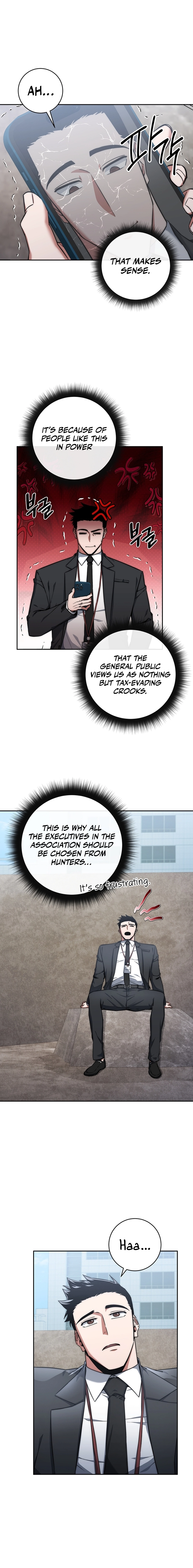 The Civil Servant of the Sword Returns, chapter 17, image 8