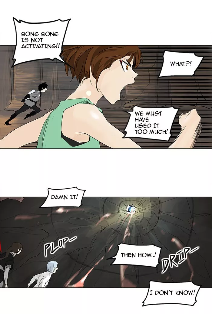 Tower of God, chapter 185, image 34