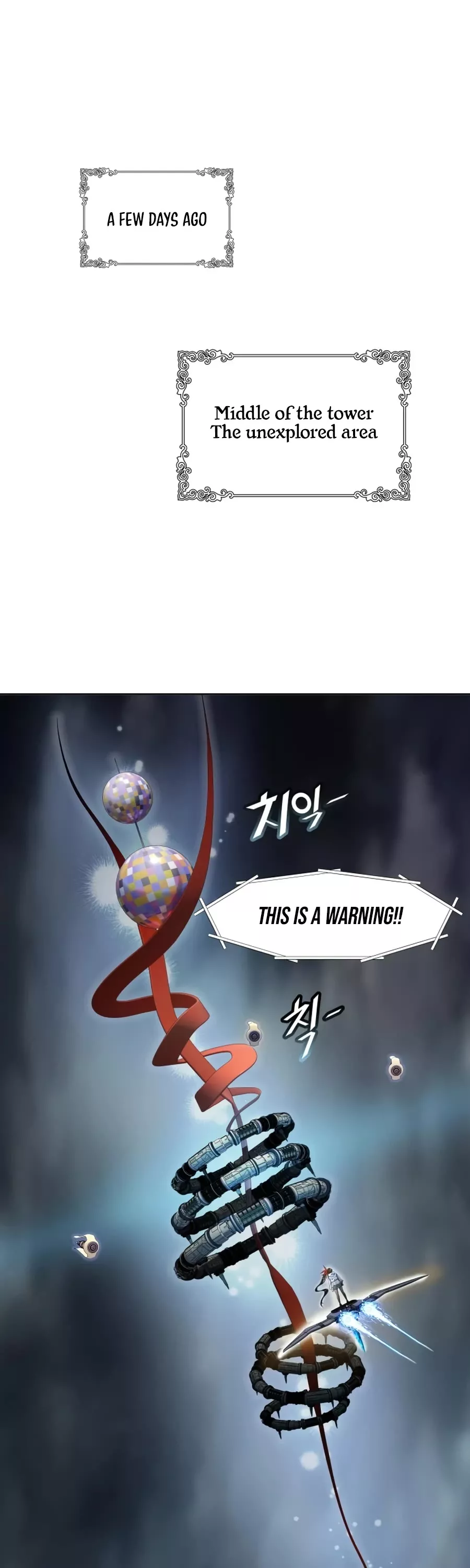 Tower of God, chapter 555, image 2