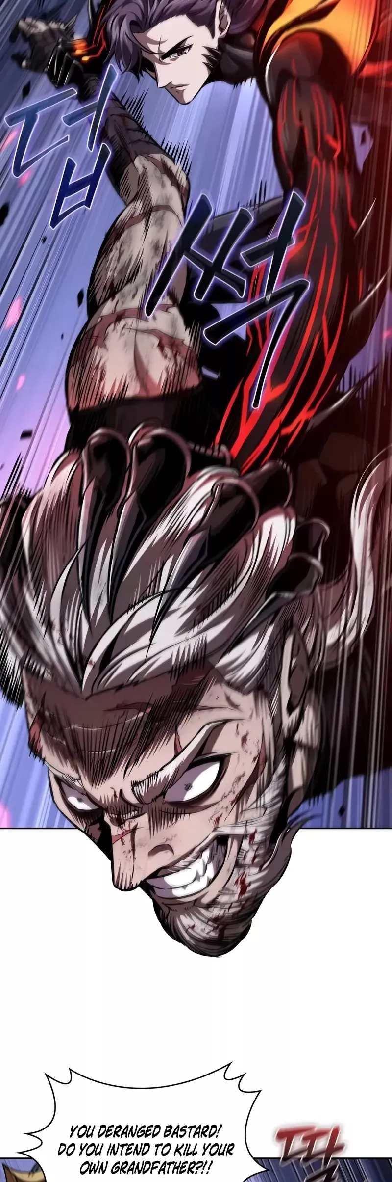Nano Machine, chapter 269, image 20