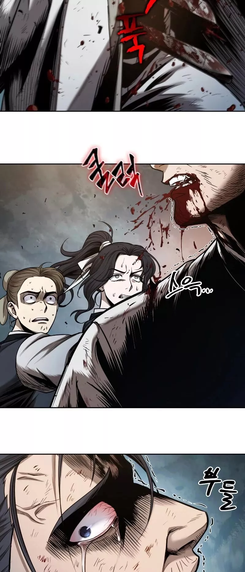 Nano Machine, chapter 64, image 21