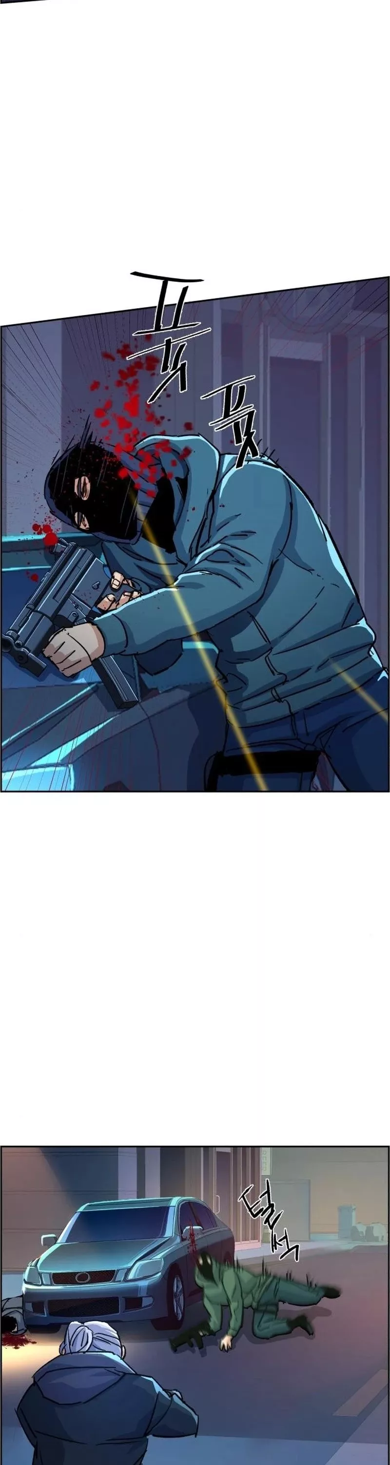 Teenage Mercenary, chapter 95, image 59