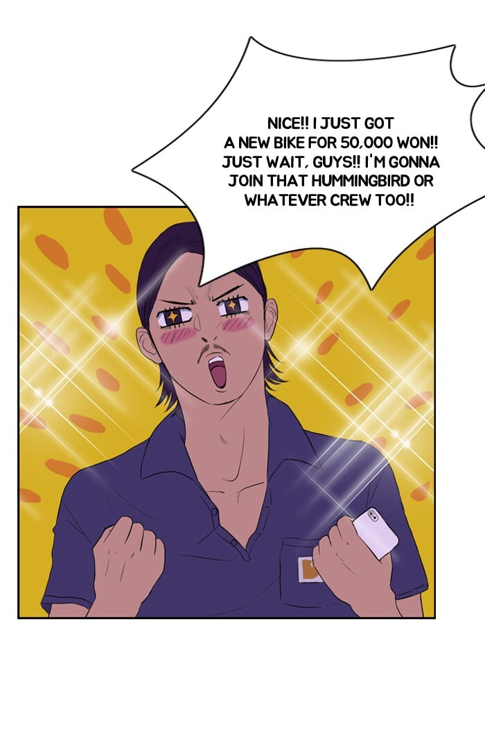 Wind Breaker, chapter 29, page 36
