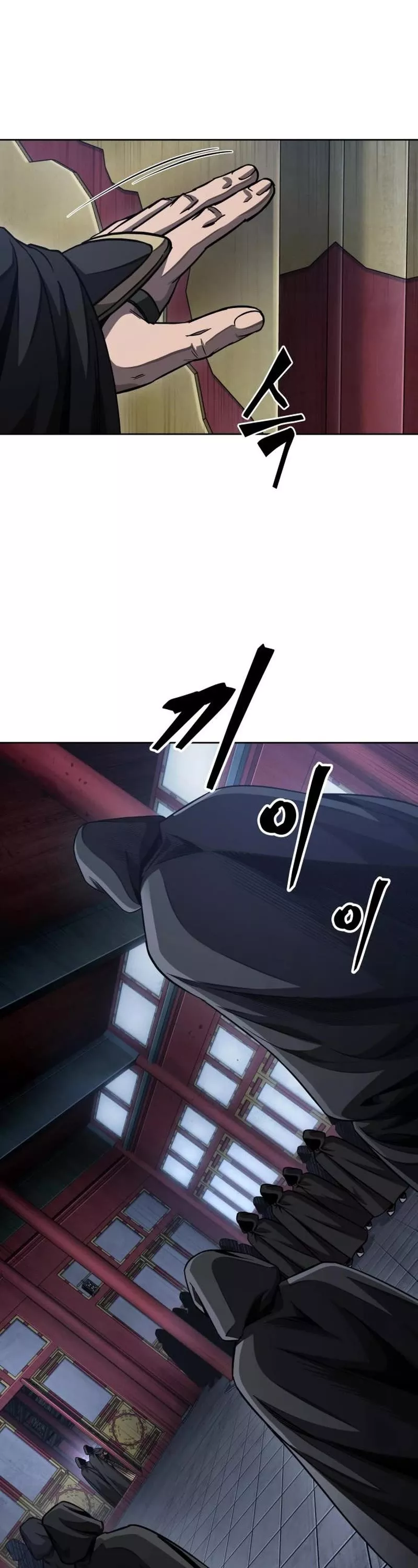Nano Machine, chapter 187, image 38