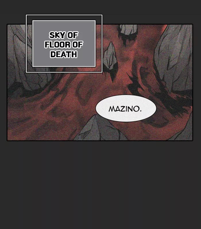 Tower of God, chapter 326, image 17