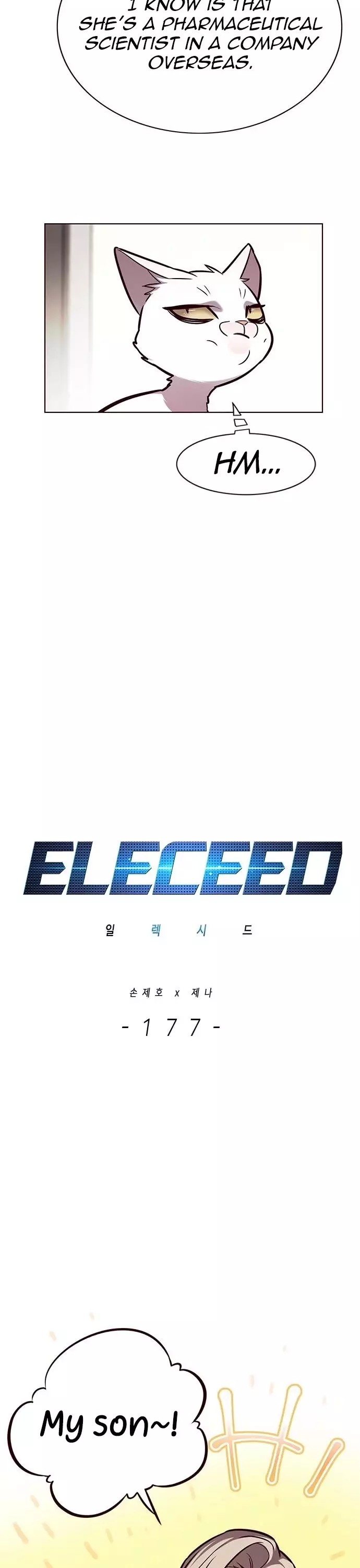 Eleceed, chapter 177, image 4