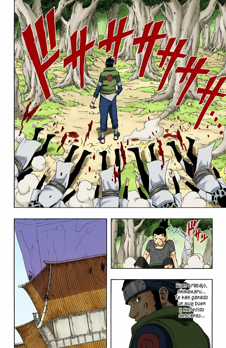 Naruto, chapter 119, image 11