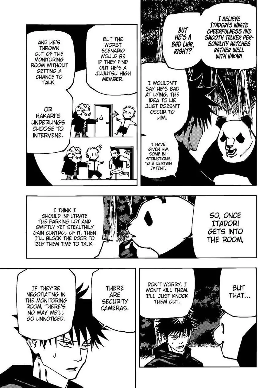 Jujutsu Kaisen, chapter 154, image 3