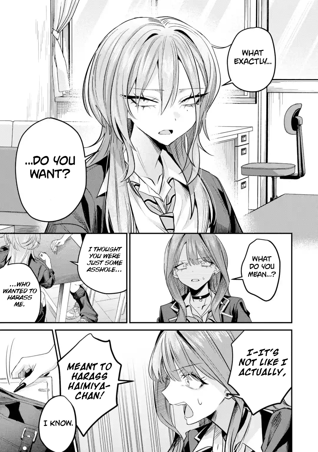Haimiya-senpai wa Kowakute Kawaii, chapter 32, image 9