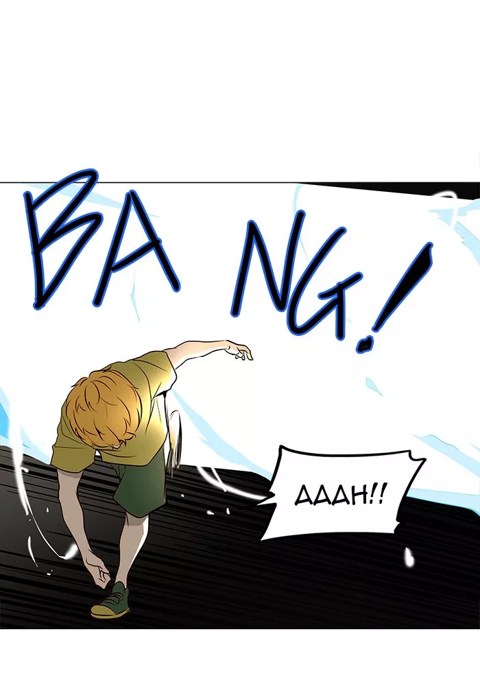 Tower of God, chapter 163, image 21
