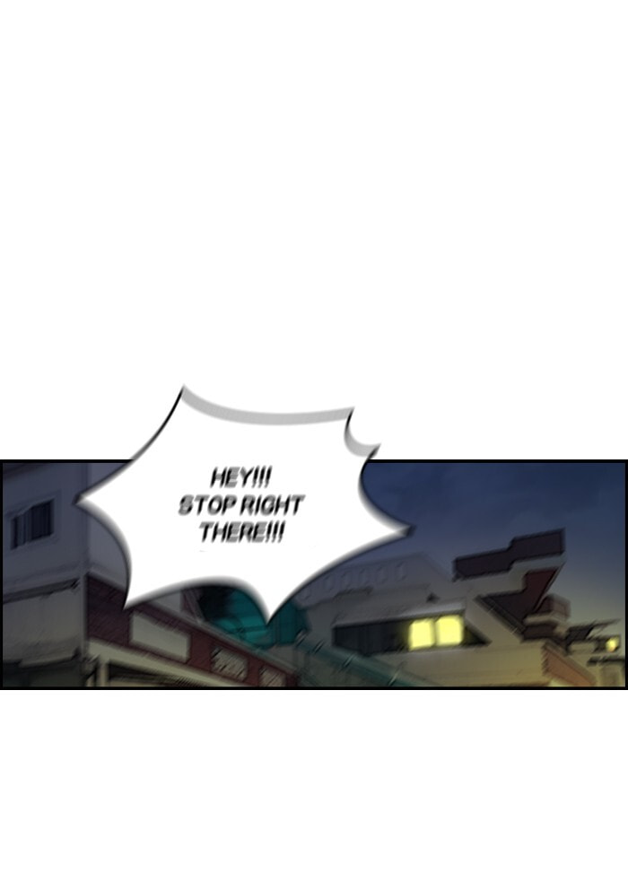Wind Breaker, chapter 154, page 27