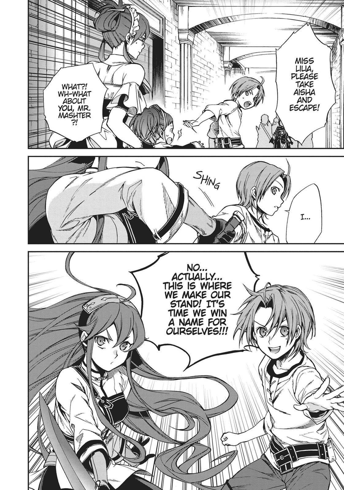 Mushoku Tensei: Jobless Reincarnation, chapter 45, image 6