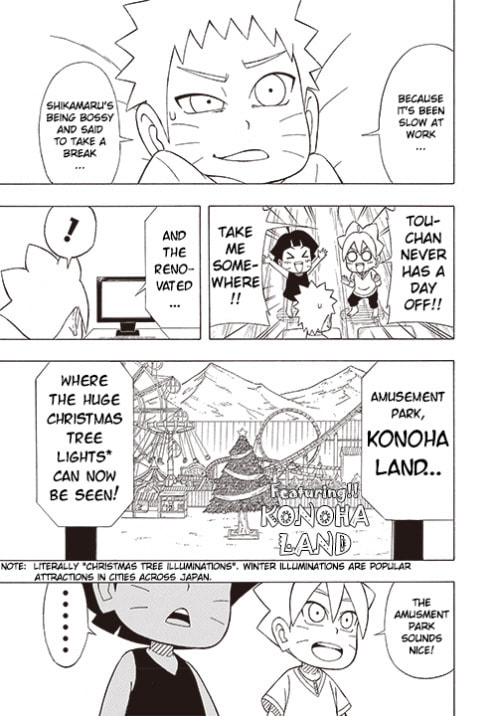 Boruto: Saikyo Dash Generations, chapter 6, page 5