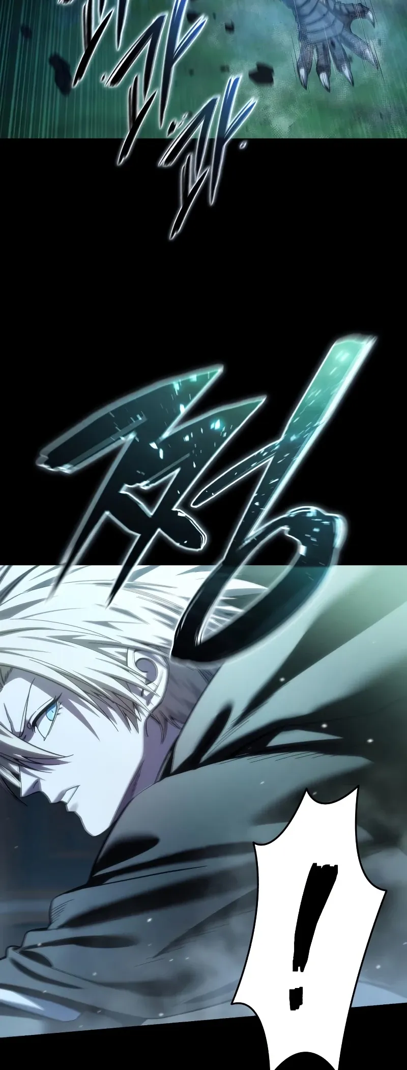 Star-Fostered Swordmaster, chapter 116, image 3