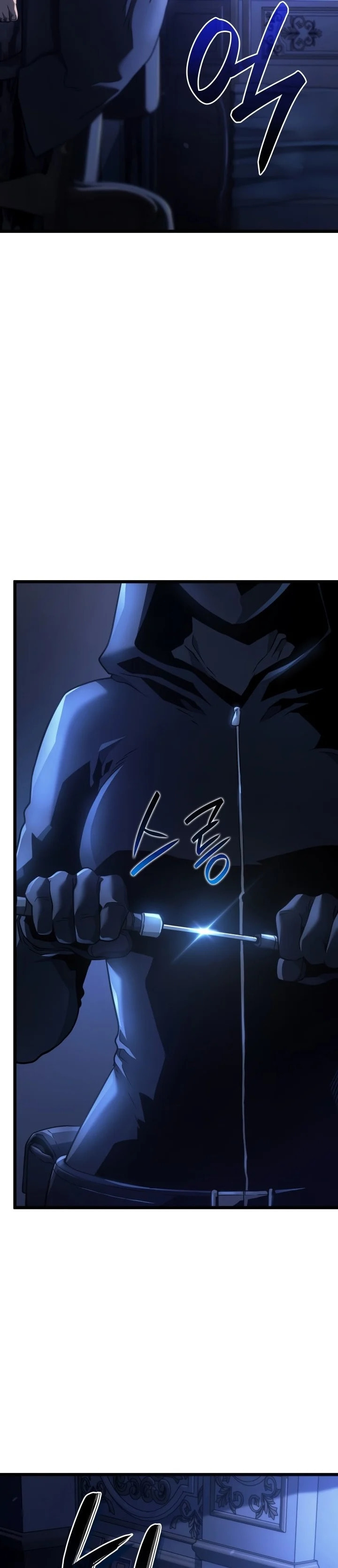 Revenge of the Baskerville Bloodhound, chapter 64, image 17