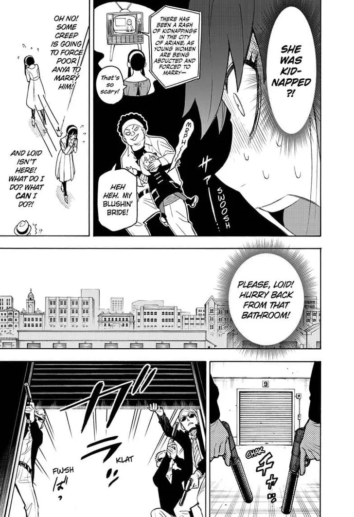 SPY x FAMILY, chapter 19, image 5