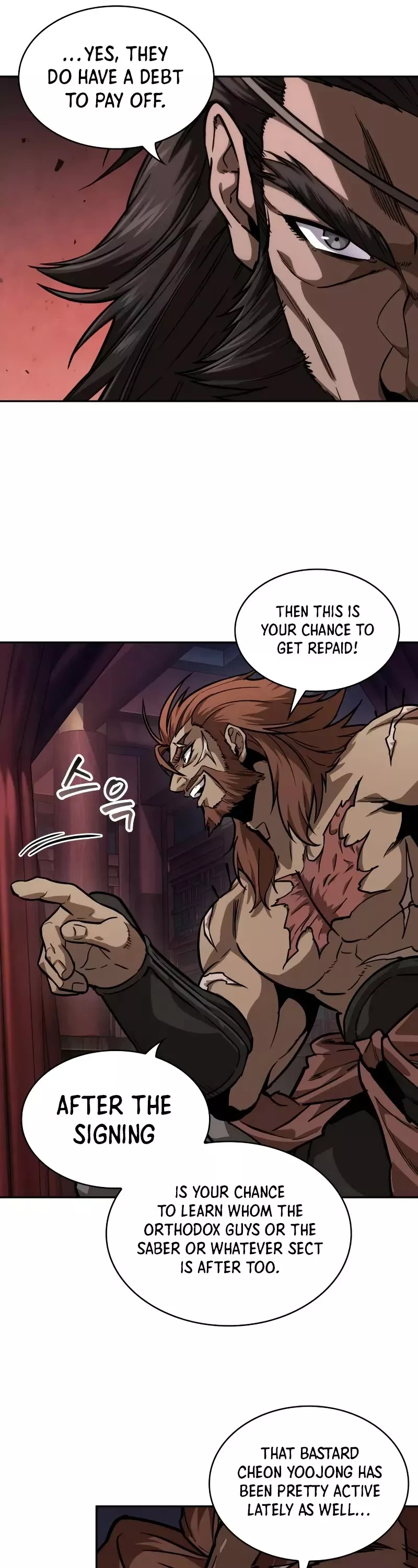 Nano Machine, chapter 227, image 14