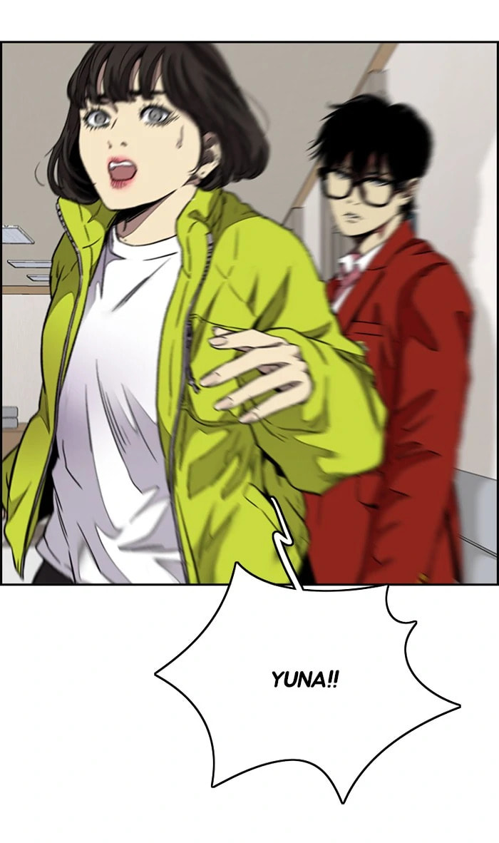 Wind Breaker, chapter 312, image 40