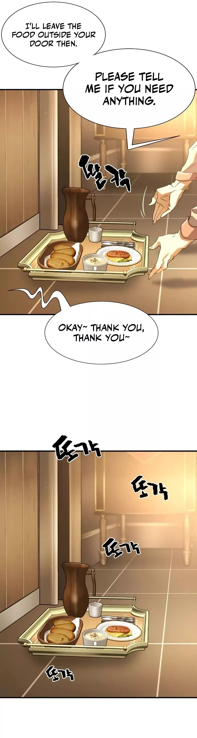The Greatest Estate Developer, chapter 166, image 12