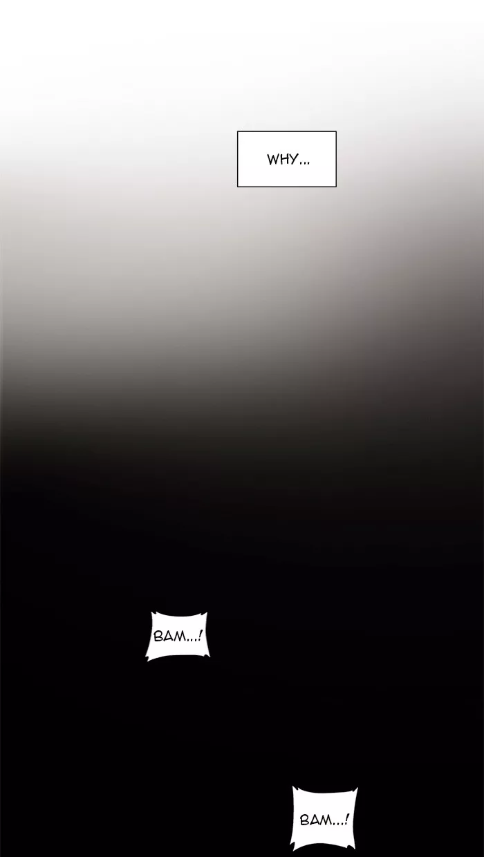Tower of God, chapter 230, image 17