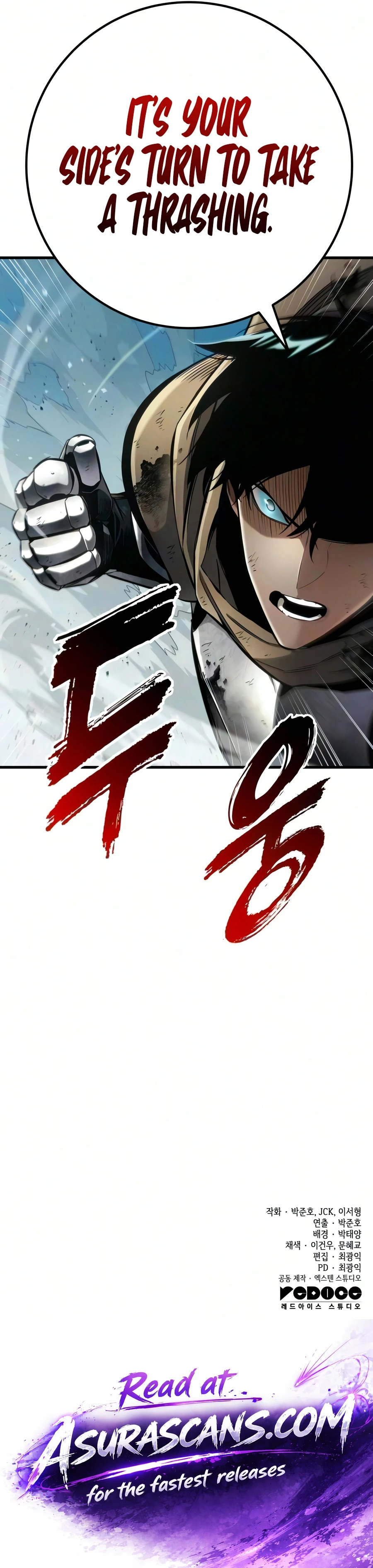The Wandering Knight’s Survival Manual, chapter 50, image 17