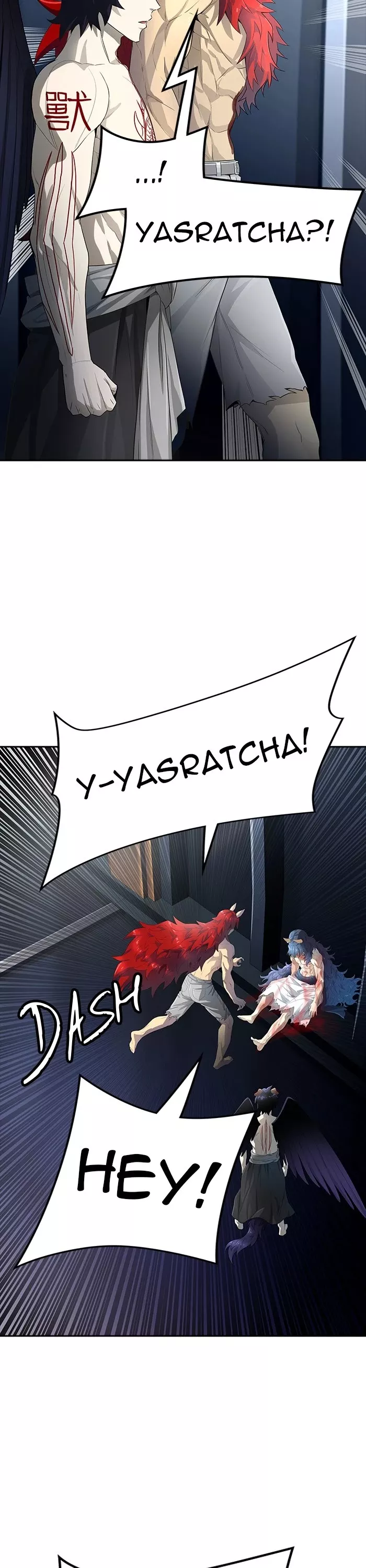 Tower of God, chapter 547, image 15