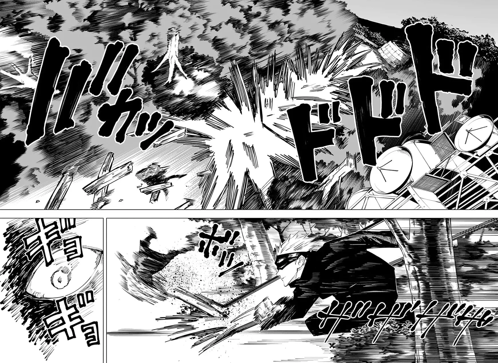 Jujutsu Kaisen, chapter 14, image 15