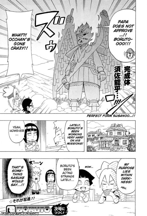 Boruto: Saikyo Dash Generations, chapter 9, page 32