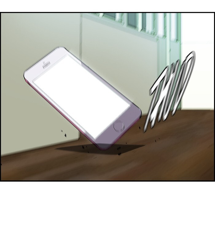 Wind Breaker, chapter 130, image 46