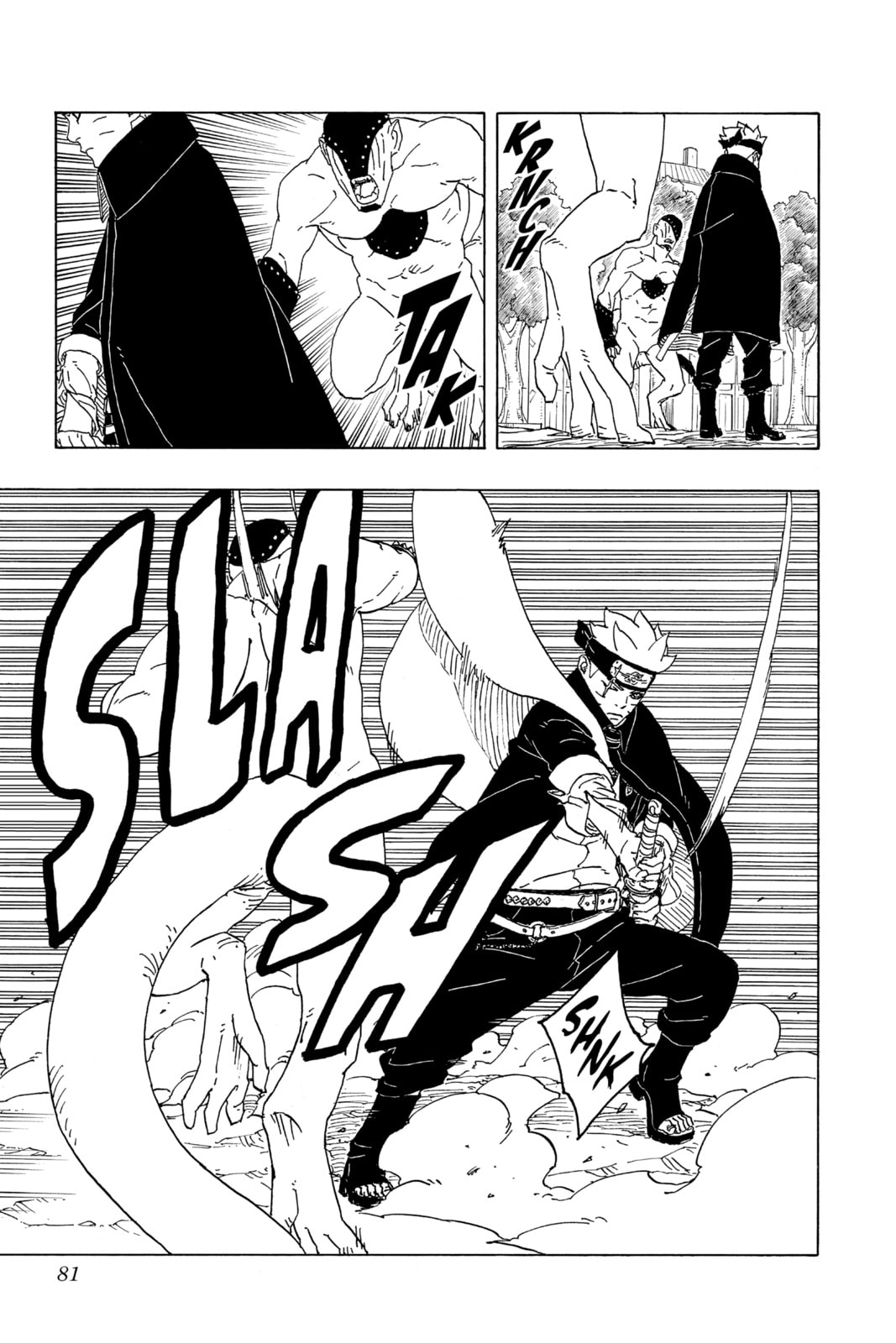 Boruto: Two Blue Vortex, chapter 2, image 23