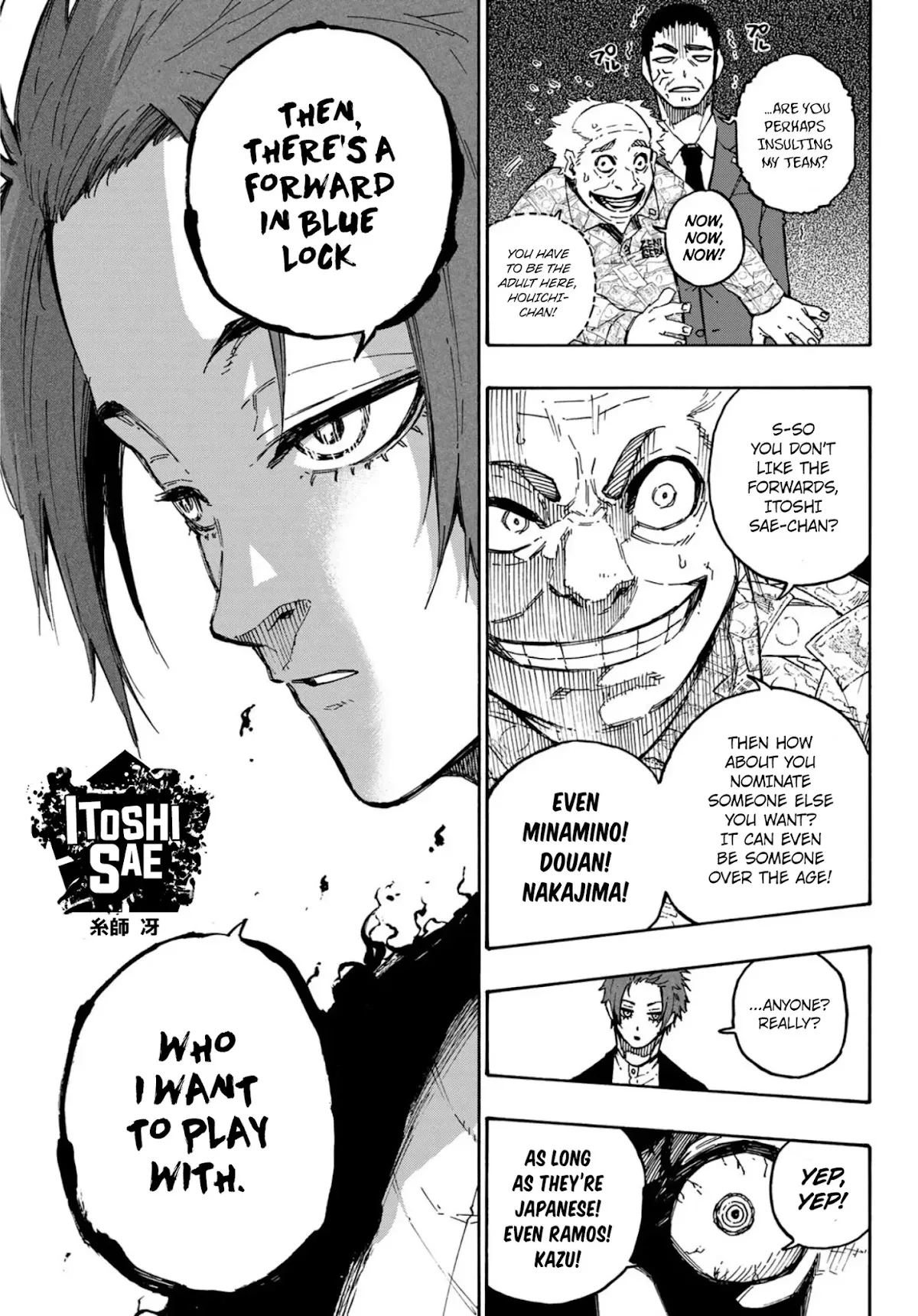 Blue Lock, chapter 107, image 12