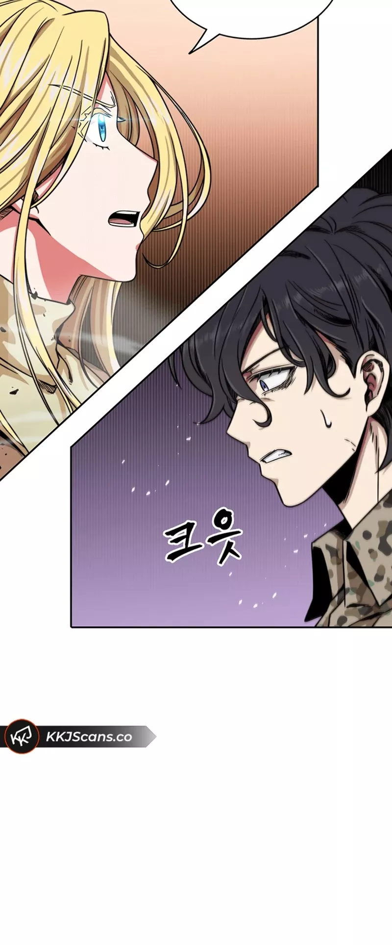 Tomb Raider King, chapter 51, image 13