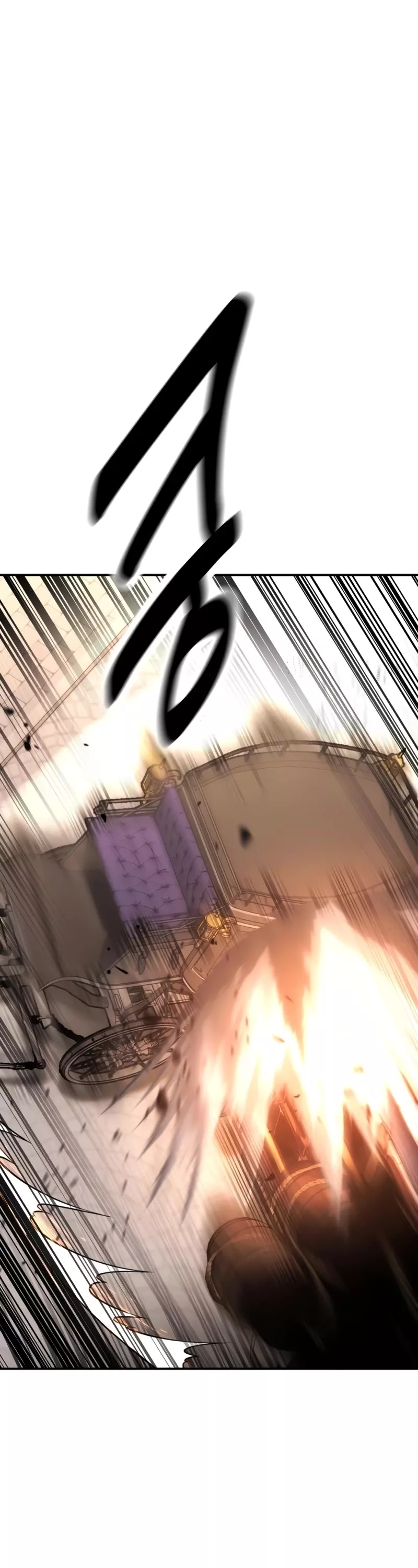 I Killed the Main Player, chapter 46, image 107