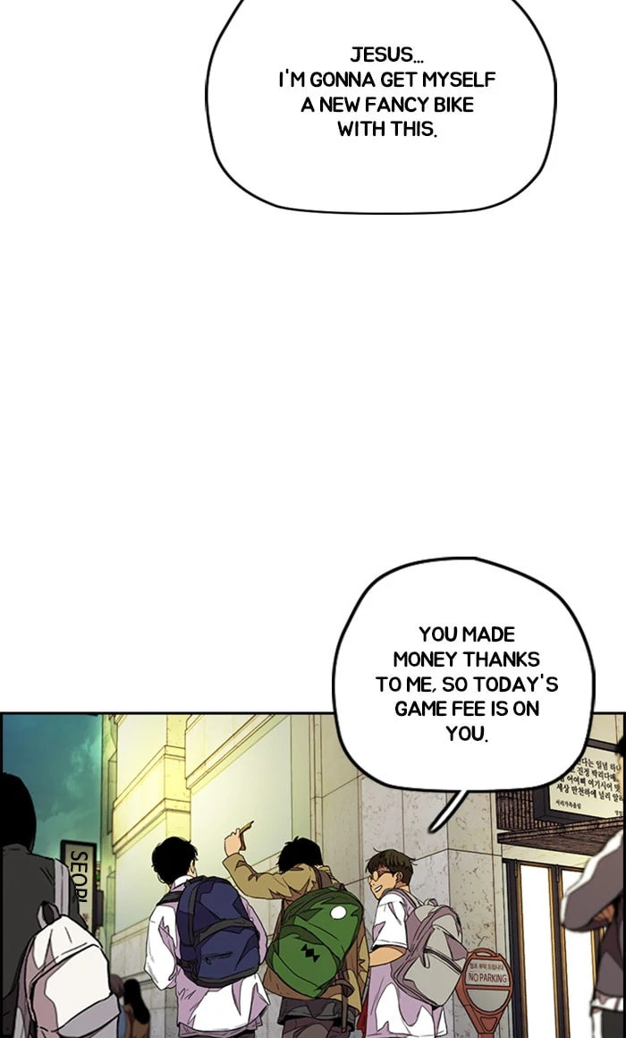 Wind Breaker, chapter 319, image 70