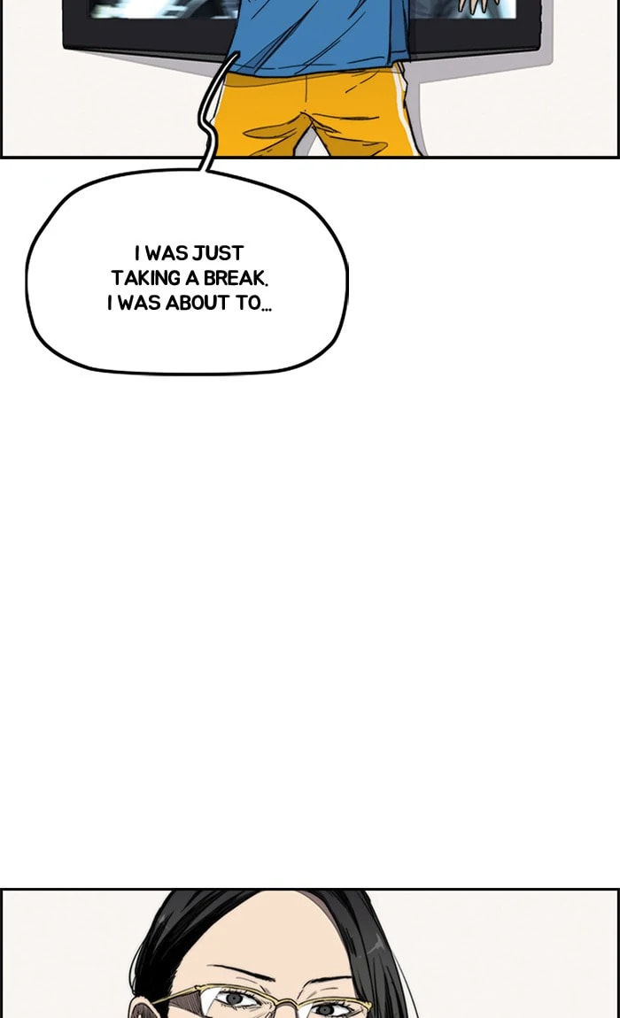 Wind Breaker, chapter 267, image 60