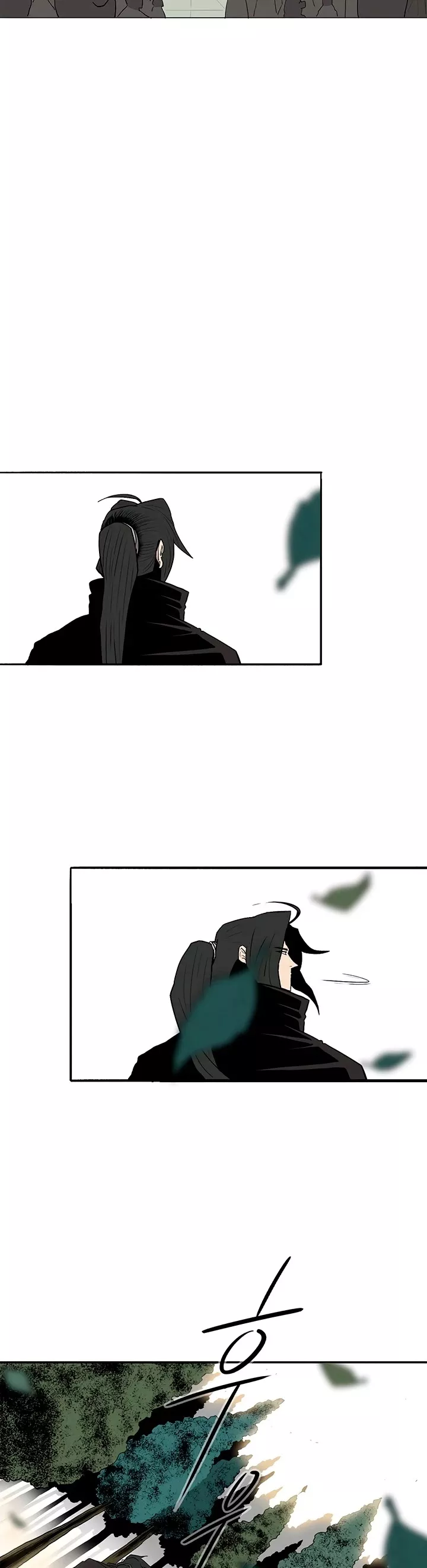 Legend of the Northern Blade, chapter 75, image 21